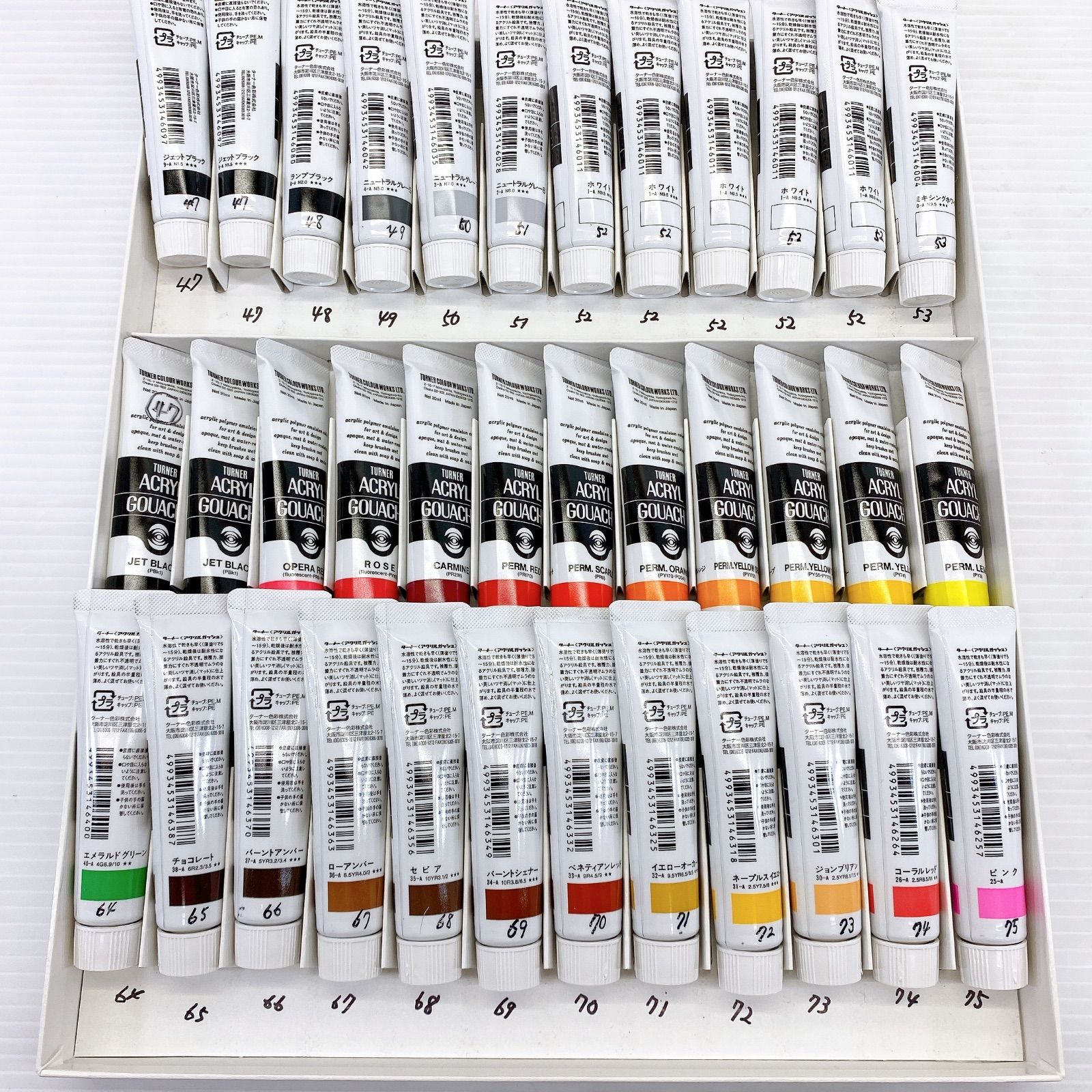 TURNER ターナー アクリル絵の具 20ml 36色 3箱 セット