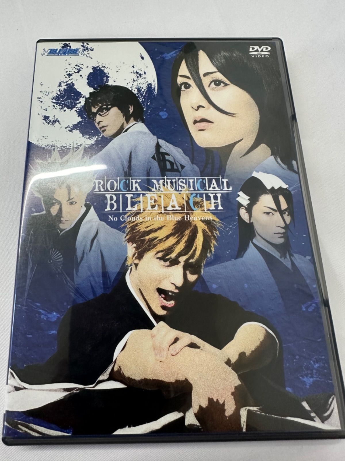 DVD ミュージカル BLEACH 「ROCK MUSICAL BLEACH No Clouds in the Blue Heavens ...