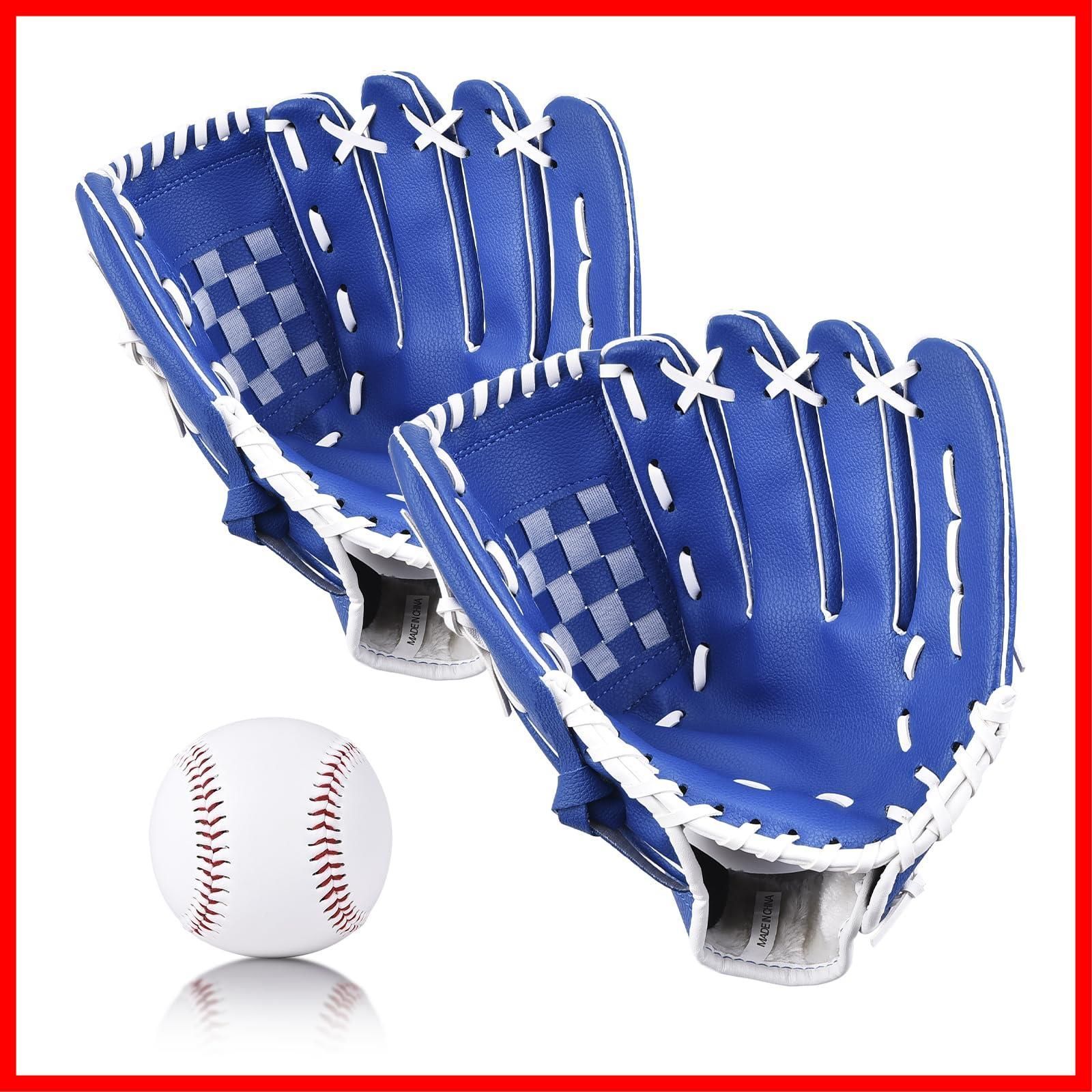 【在庫処分】ボール付き 野球ミット 衝撃吸収パッド内蔵 Baseball 野球グラブ 大人 gloves 少年 左手着用 ベースボール 右投げ 野球グローブ 練習用 11.5インチ 10.5インチ 初心者用 親子グローブ