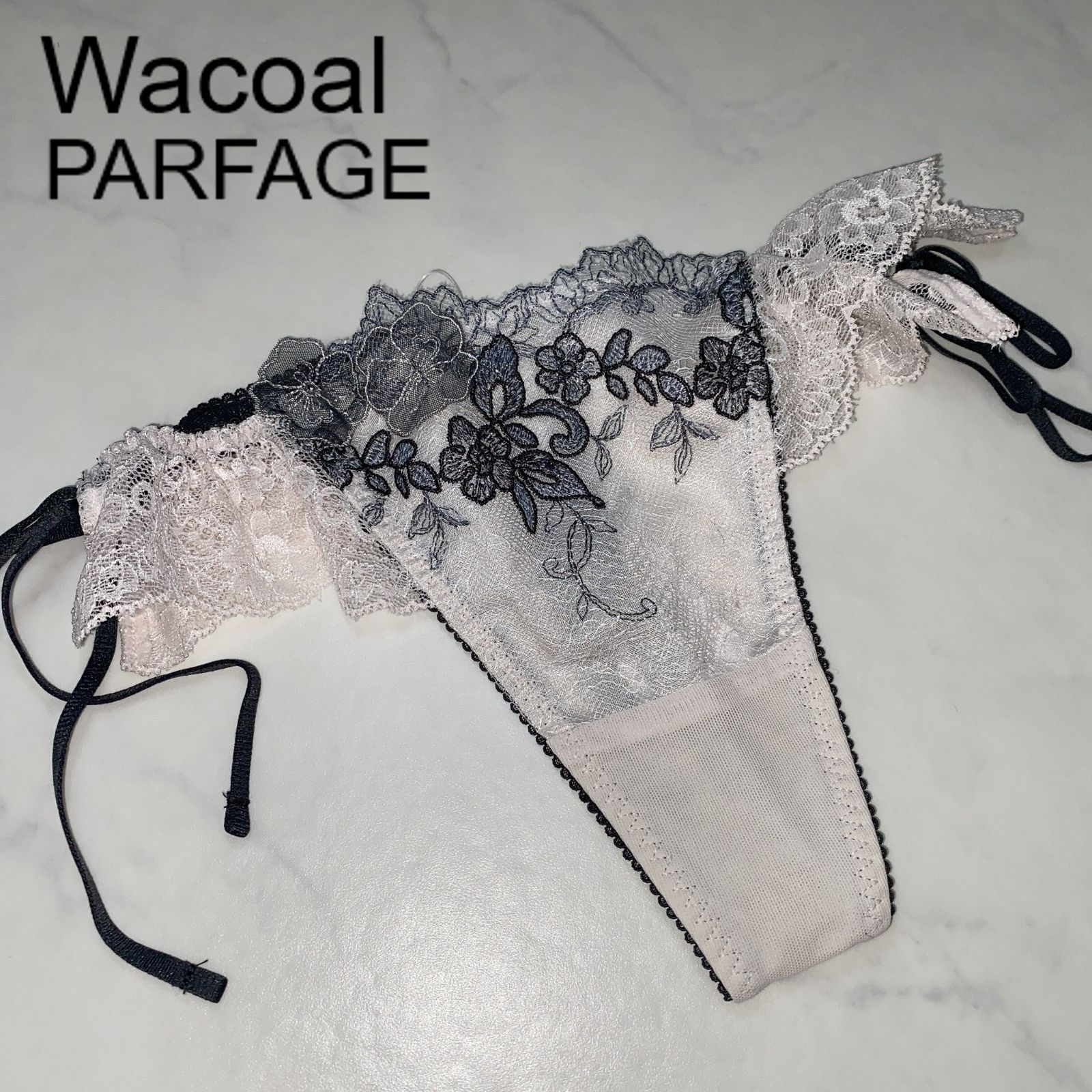 新品タグ付き】Wacoal ワコール PARFAGE パルファージュー ショーツ M