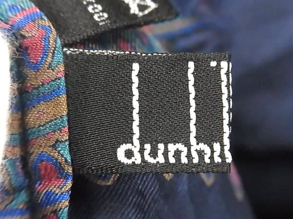 □美品□ dunhill ダンヒル シルク100% ペイズリー柄 ストール