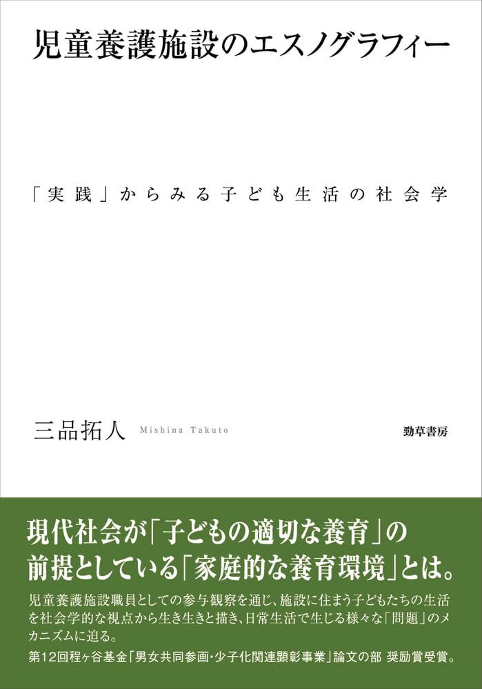 滝澤 太郎【開封品】 ジェネシックガオガイガー&キングジェイダー 滝澤 太郎様専用【開封品】 ジェネシックガオガイガー