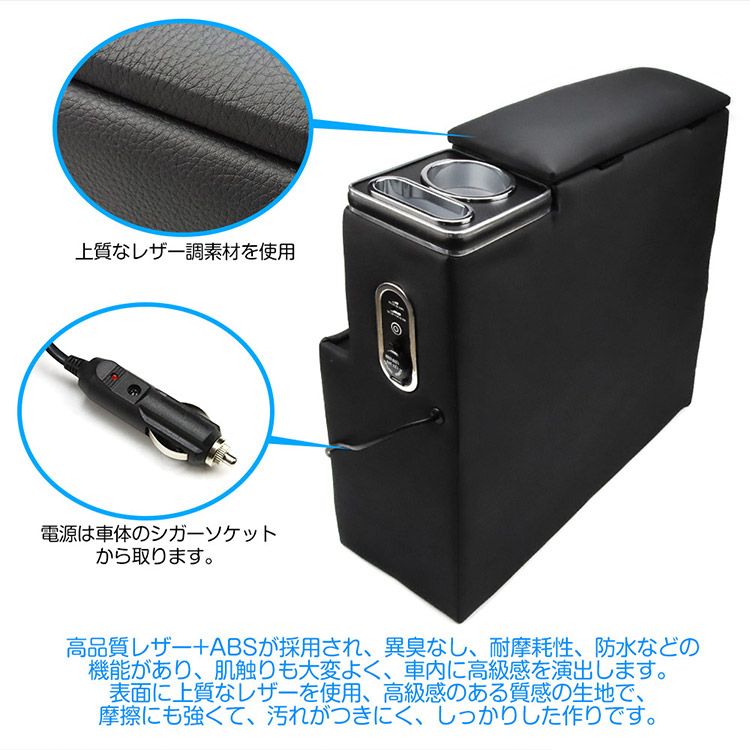 トクトヨ