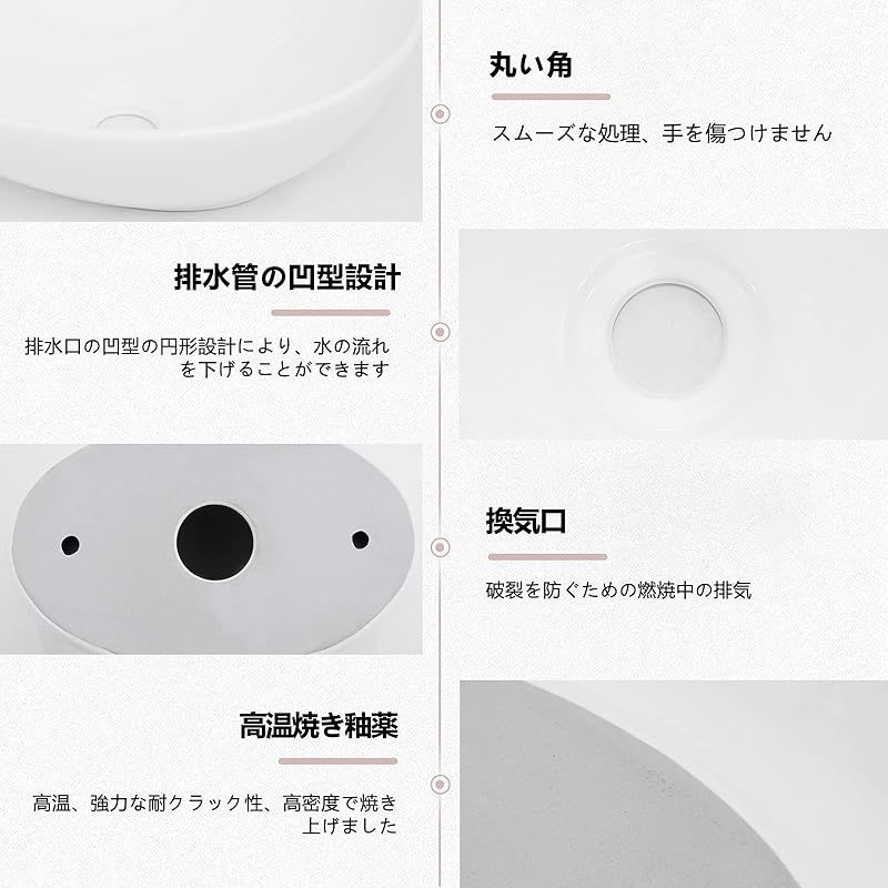 省スペース設計 洗面所