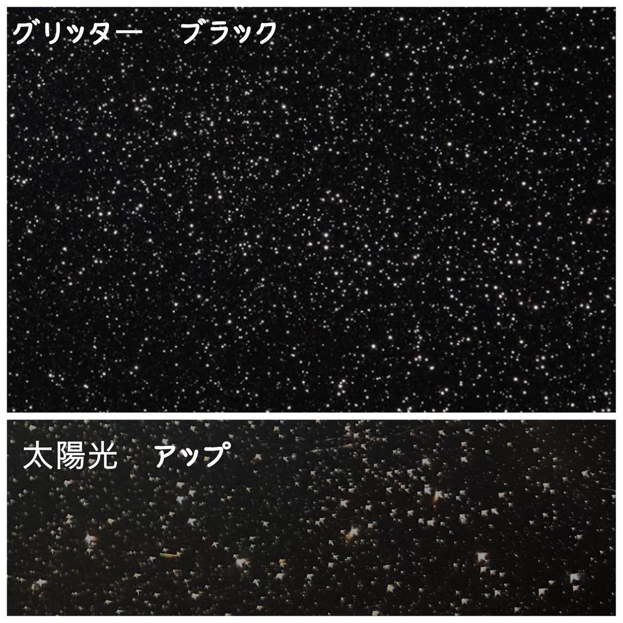 SEVENTEEN セブチ carat棒 カラット棒 ペンライト ステッカー シール