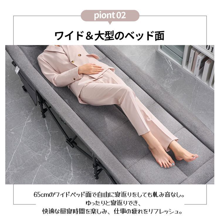 介護用 一人用携帯式行軍ベッド
