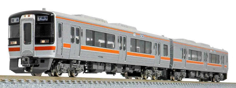 キハ75 GM コアレスモーター Nゲージ キハ75 GM コアレスモーター Nゲージ グリーンマックス コアレス