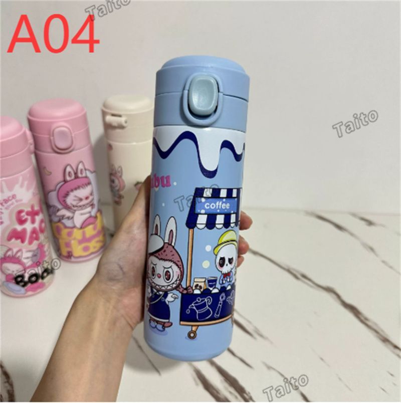 ラブブ LABUBU POPMART 保温ボトル 400ml 保温 保冷 ステンレス