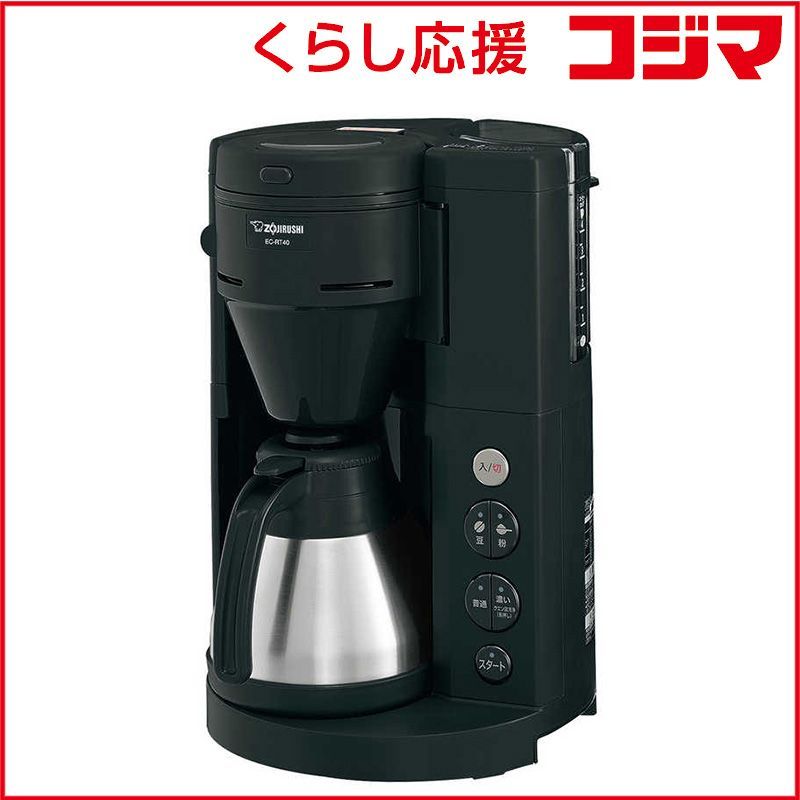 池谷三奈美さん アイスクリームスプーン カラフルを掬う [ 池谷三奈美