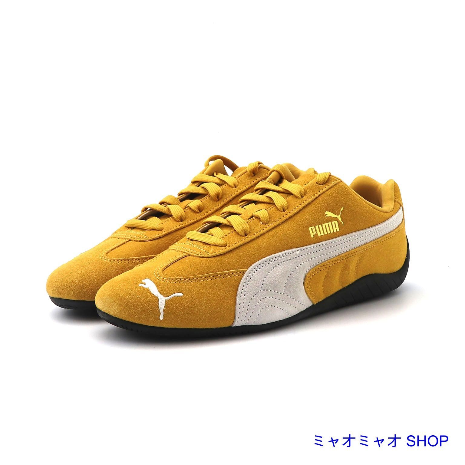 昭和レトロ 脚付碁盤7.7寸 板目 国産本榧足付将棋盤 昭和レトロ 脚付