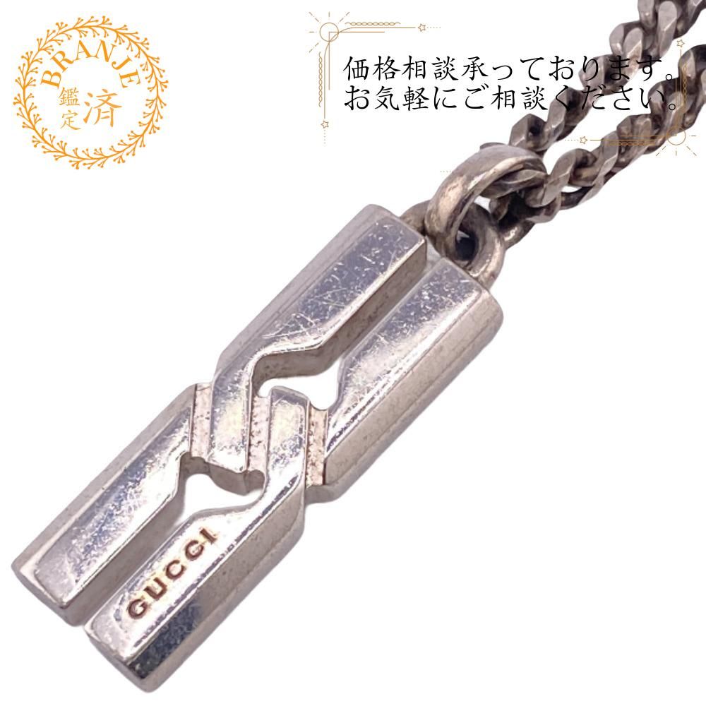GUCCI - GUCCI ノットインフィニティ ネックレス シルバー925の グッチ