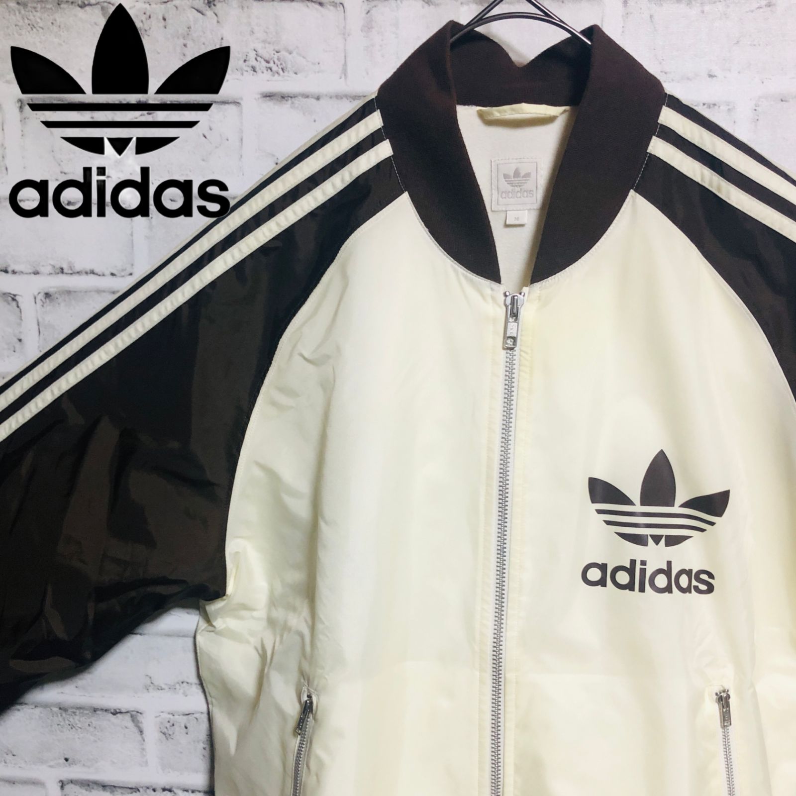 90s⭐️adidas ラグラン ナイロントラックジャケット トレファイル 