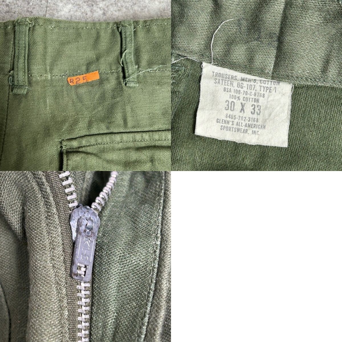 70s U.S.ARMY BAKER PANTS ベイカーパンツ OG-107 コットン