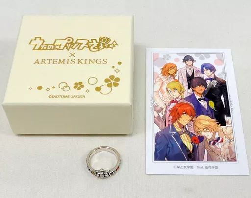 【】銀製品・指輪・アクセサリー(キャラクター) ST☆RISH レインボークラウンリング 11号 「うたの☆プリンスさまっ♪×Artemis Kings」 ブロッコリーガールズショップ うた☆プリ・神あそ・マジきゅん in 渋谷マルイ2016春グッズ