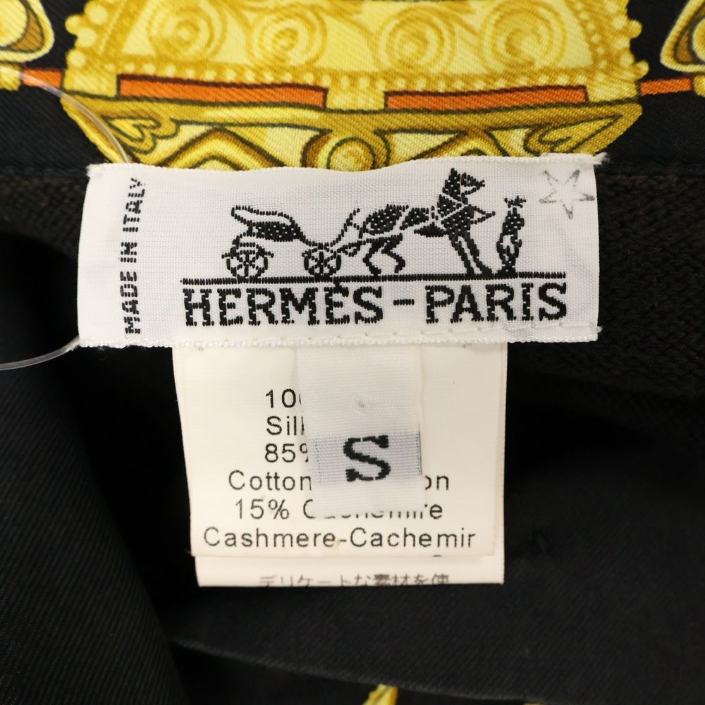 HERMES (エルメス) Parures Des Sables セリエボタン シルク半袖