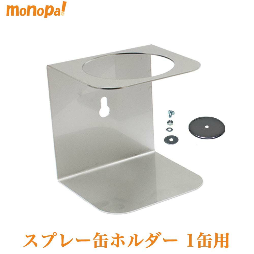 希少&初版】コント55号 柳本有也 ジャンプコミックス