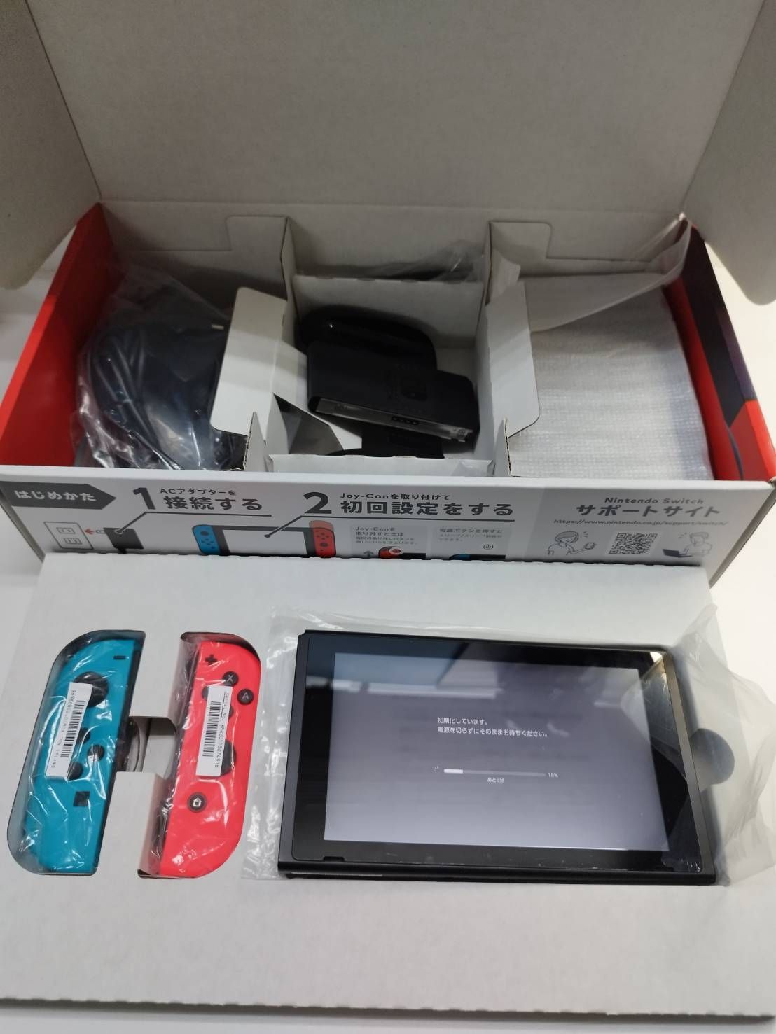 |2021年製|HAD-S-KABAA