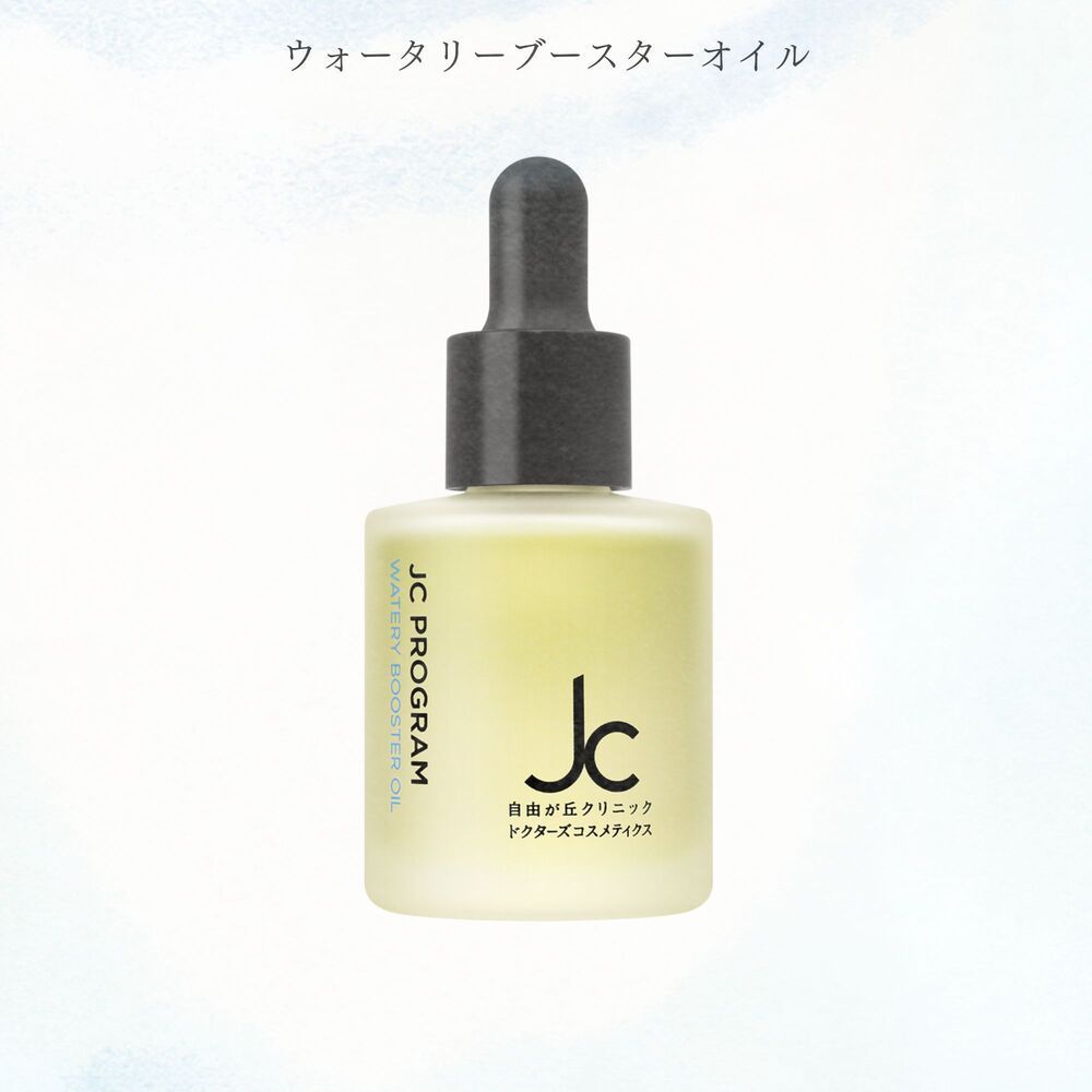 JC PROGRAM スキンケアセット 数量限定！ お得に試せるJCプログラム ベーシックスキン｜福岡の美容室age