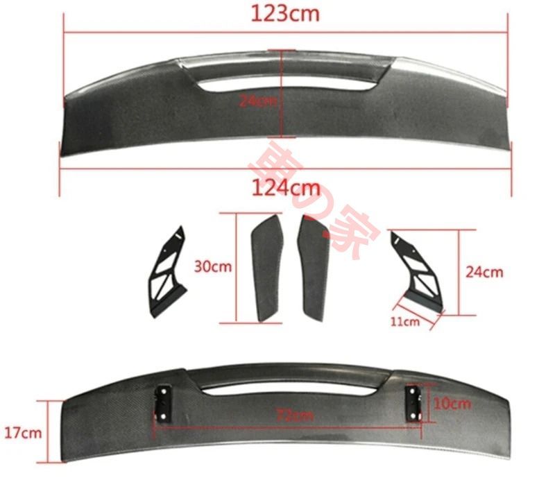 トヨタ86 ZN6 前期用 カーボンカナード 上下セット 楽天市場】86 ZN6