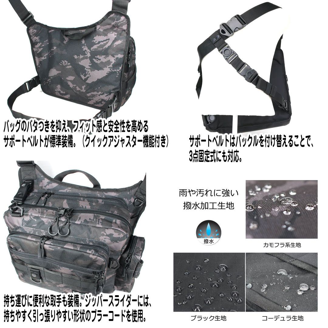 バッグ