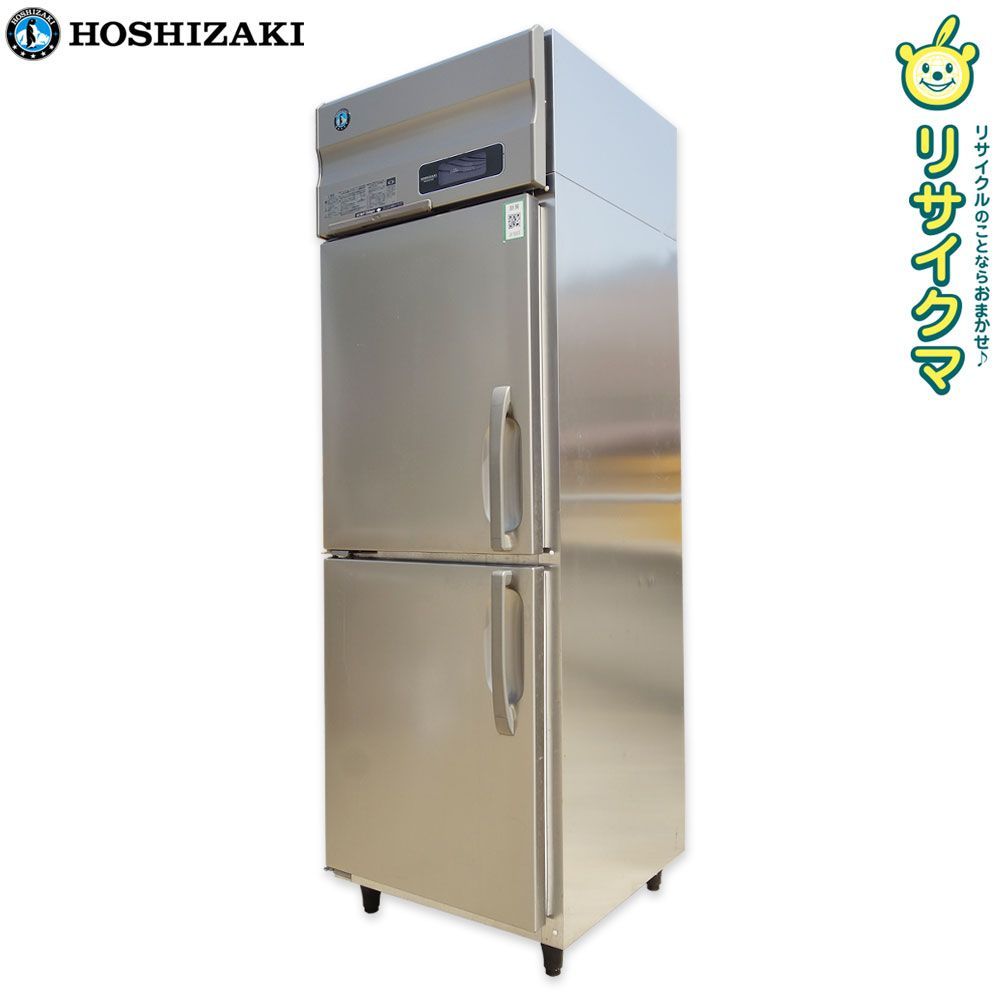 K ホシザキ 業務用 冷凍庫 縦型2面 2021年 384L インバータ 幅625×奥行660×高さ1900 100V HF-63AT 31503