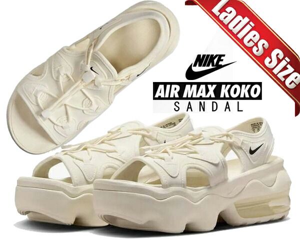 ナイキ ウィメンズ エアマックス ココ サンダル NIKE WMNS AIR MAX KOKO SANDAL sail|black-sail ci8798-102 レディース スニーカー サンダル セイル