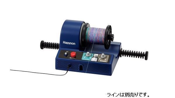 高品質 プリティーリズム サプライズストーン