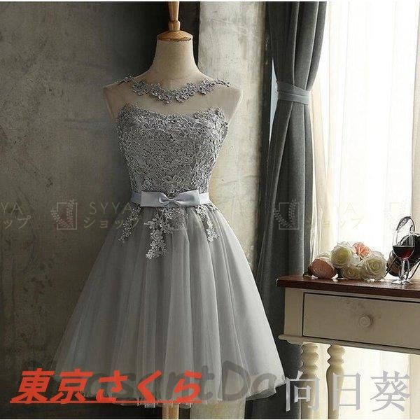 フォンテーヌVALAN 】 VM44-F4 レディース アデランス