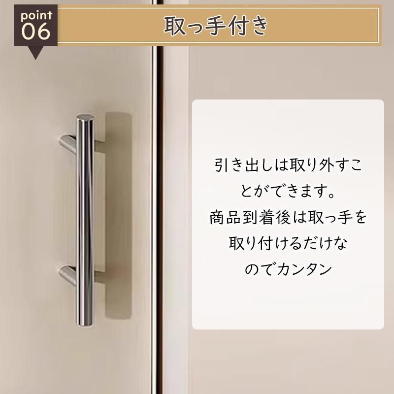 コ