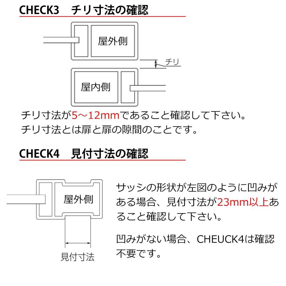 SL09-1LS-CB 引き戸 真ん中 引き違い戸 鍵 ロック 交換 後付け 玄関ドア MIWA(美和ロック) 召し合わせ部 ディンプル キー5本 ブロンズ 【飛び出し】 交換手順書付き