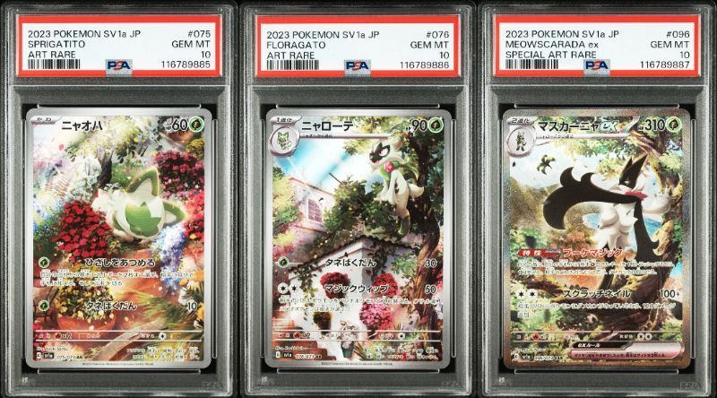 新刊】薫る花は凛と咲く 21 既刊 公式 全巻 特典 ポスター 複製原画