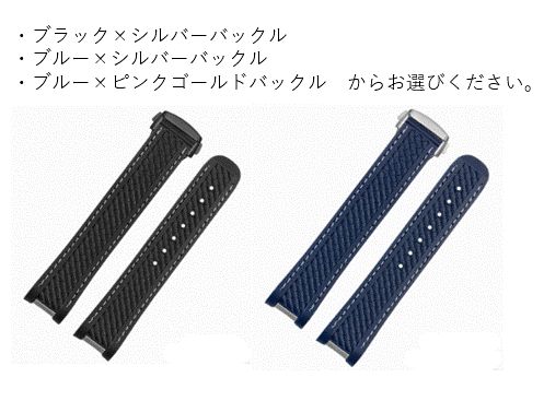 オメガ シーマスター 、アクアテラ 20mm メタル時計バンド　ブレスレット 20mm メタル時計バンド ステンレススチール アステロイド