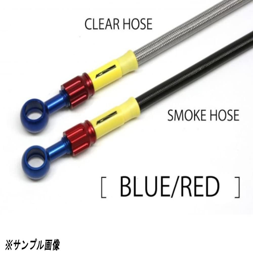 【新品・5営業日で発送】ACパフォーマンス(エーシーパフォーマンス) アルミ BLU／RED (フロント) YZF-R25 (ABS) 19-21／YZF-R3 (ABS) 19-20 32035470