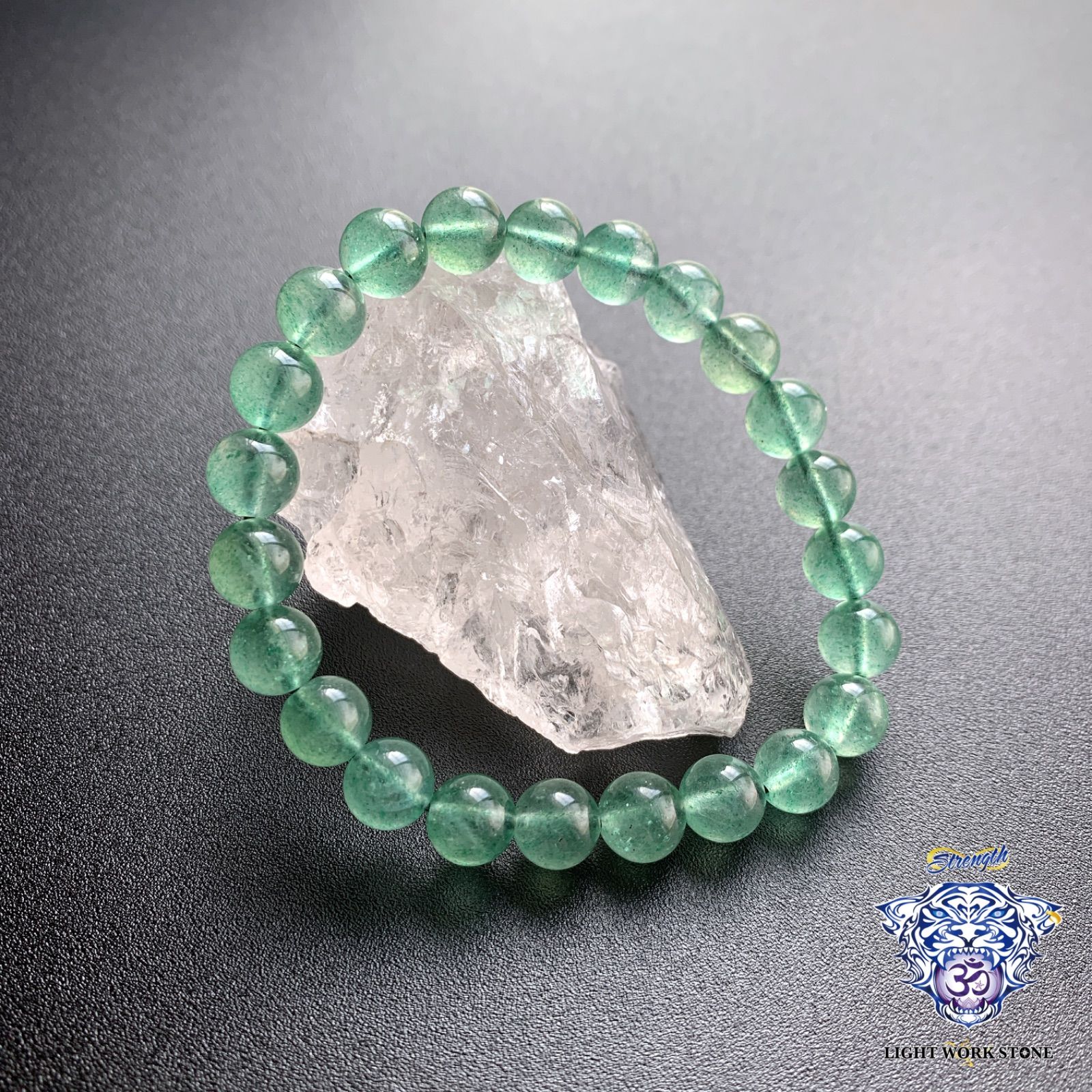 グリーンアベンチュリン（砂金水晶・砂金石英）8mm玉 両穴 粒