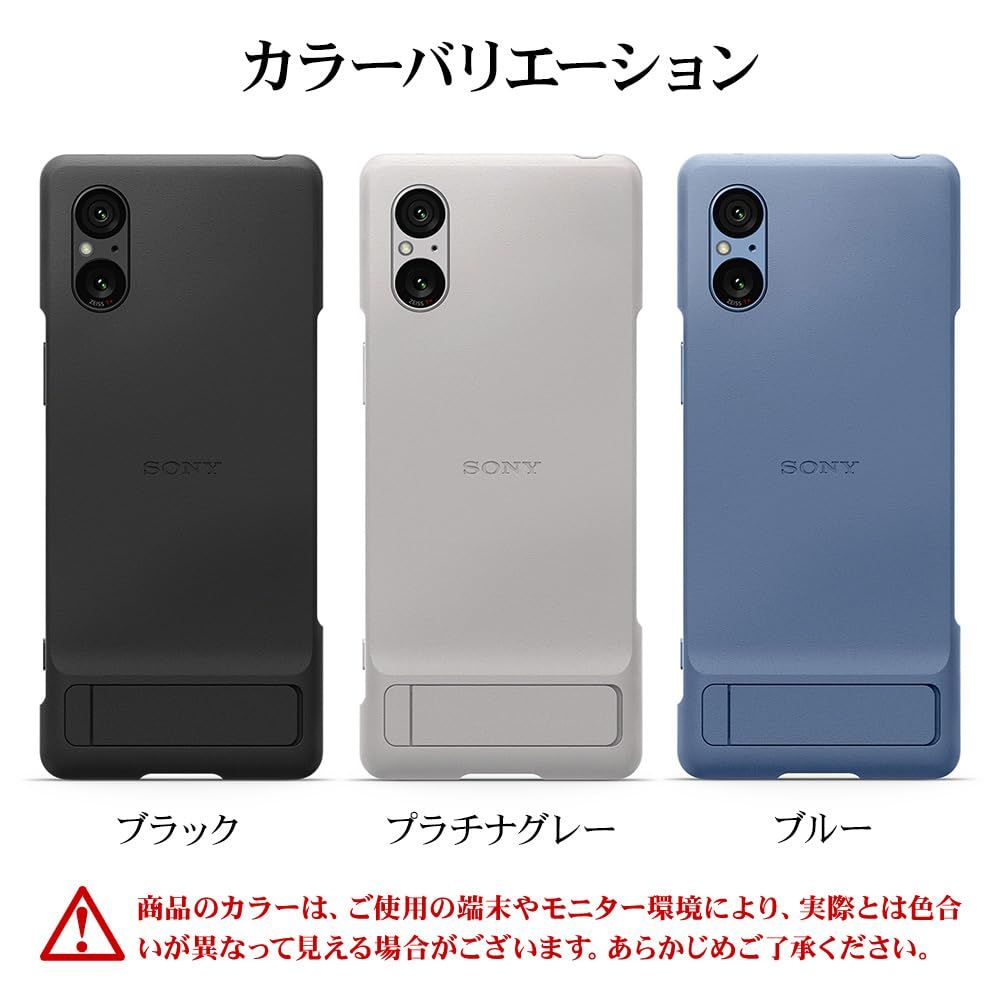 Cover with