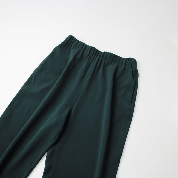 美品✨エンフォルド PEダブルクロス Relax TROUSERS  グリーン