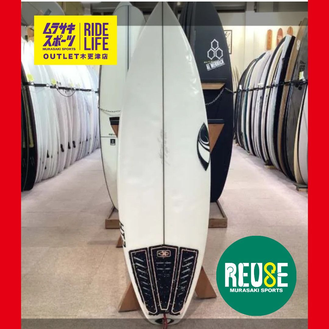 シャープアイサーフボード キッズ 中古サーフボード 4.7