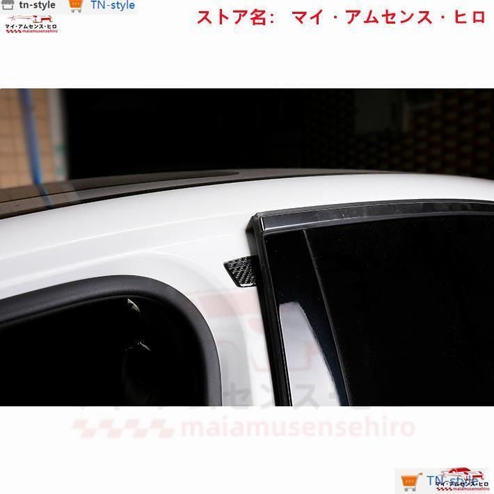 高品質 メルセデス ベンツMercedesBENZW204 B/C/Eクラス　CLA /GLA /GLC /GLE /GLS /CLS　前期　Ｂピーラ　ステカー　トリム　黒カーボン柄