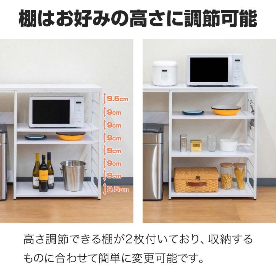テーブル