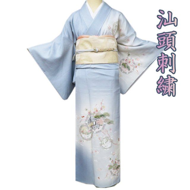 訪問着 着物 袷 フォーマル 汕頭刺繍 スワトウ 蘇州刺繍 鏡裏文