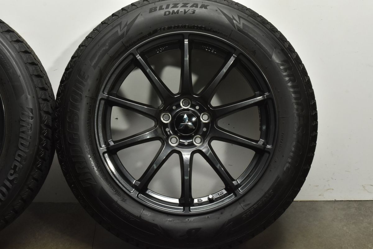 ブリザック DM-V3