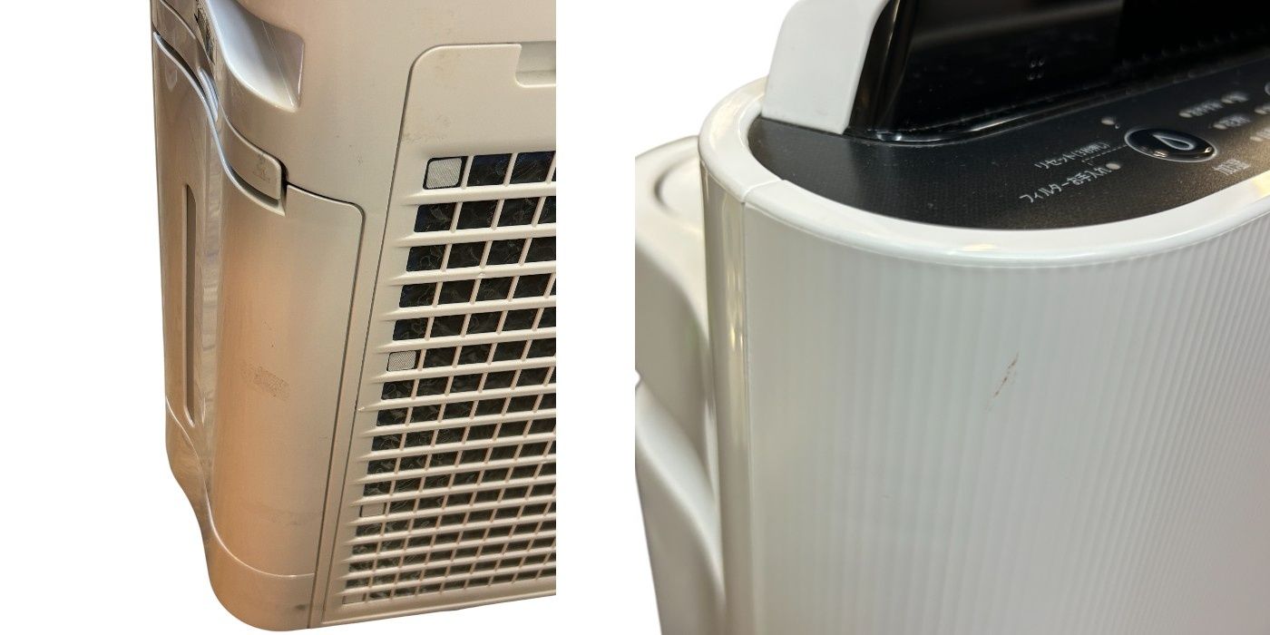 中古】 シャープ 加湿 空気清浄機 KC-R50-W プラズマクラスター 7000