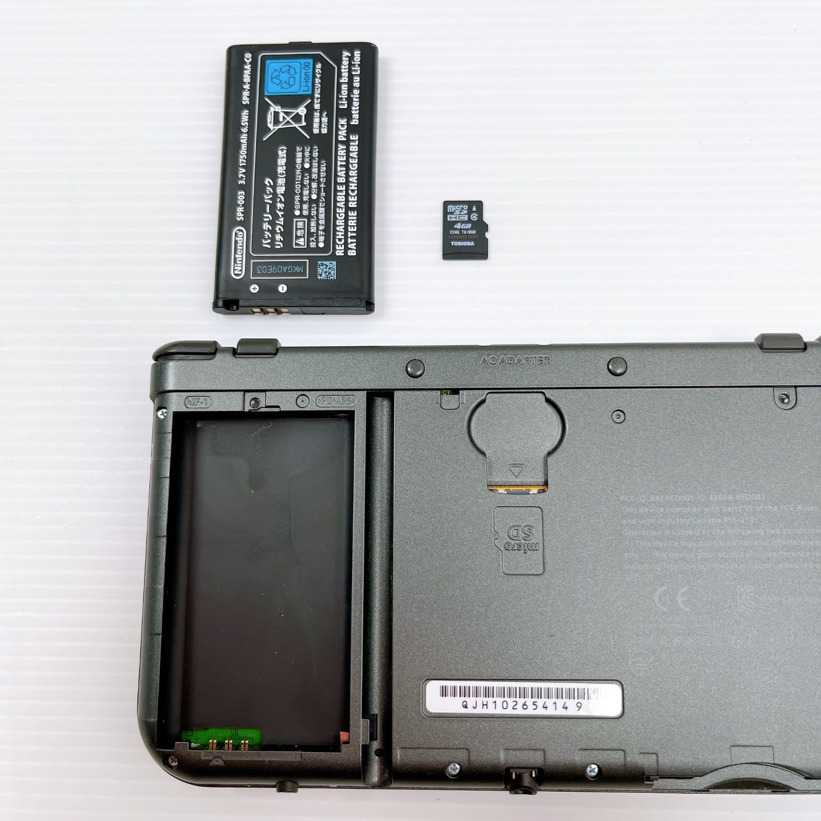 美品　New ニンテンドー3DSLL メタリックブラック