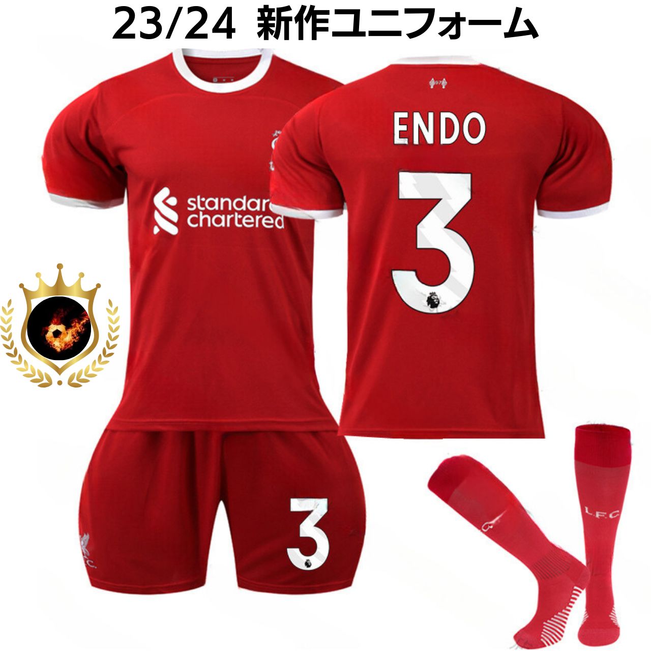 ユベントス クリスティアーノ・ロナウド ユニフォーム クリスティアーノロナウド ユベントス 140白⚽子供サッカー