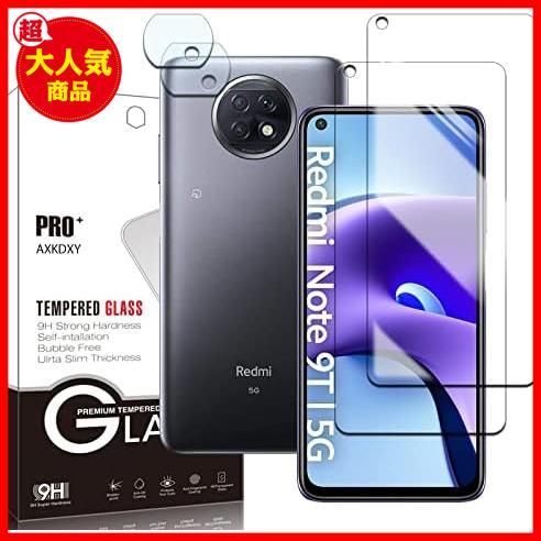 大特価！】 【2+2枚セット】Xiaomi Redmi Note 9T 5G用のガラス