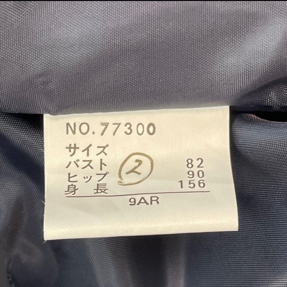 日本製 昭和レトロ ジャケット スカート セット 胸元レース ペプラム９号 WWW_MORNINGWALKER_COM