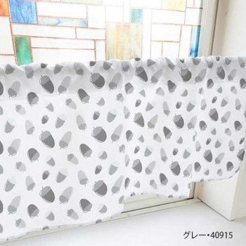 カフェカーテン どんぐり 1000×450mm　グレー・40915