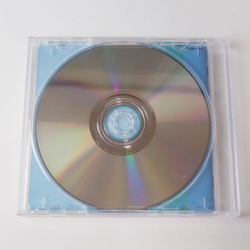懐かしの「平凡ソング」ヒット・パレード Vol.3 昭和50年代号 (背表紙無し) CD BVCK-14004 [OL1] - メルカリ