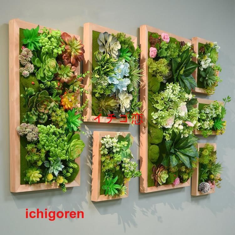 フェイクグリーン 壁掛け 造花 人工観葉植物 寄せ植え お祝い 壁 ティランドシア アレンジ おしゃれ 木製パネル アートフラワー グリーンパ