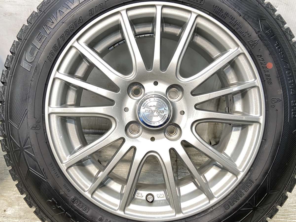 165/70R14スタッドレス 鉄 4本 グッドイヤー アイスナビ6